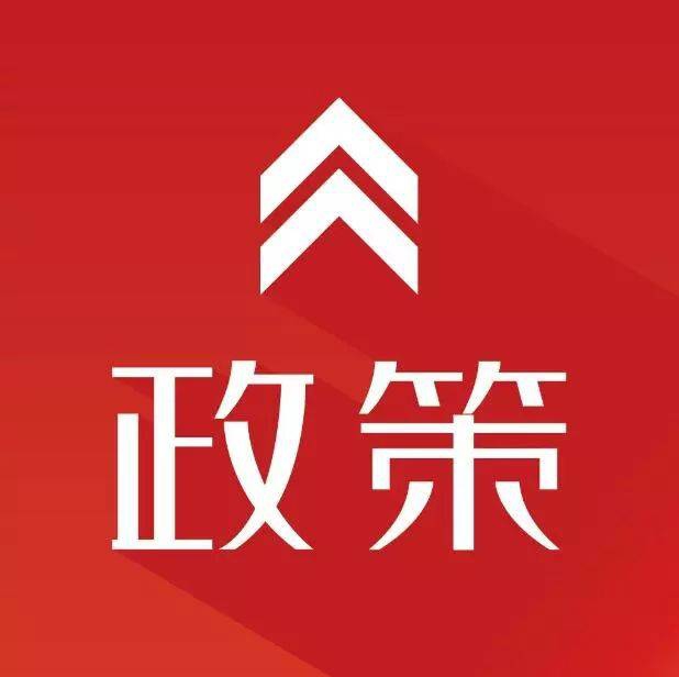 汇付天下缩减境内银行卡收单业务：支付行业合规趋紧下的战略转型